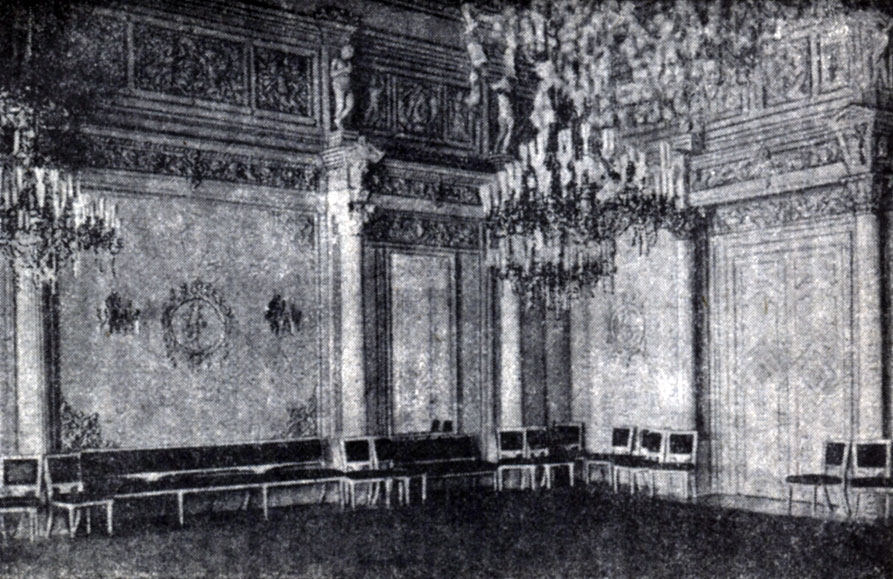 Танцевальный зал особняка Салтыковых. Снимок 1914 года. ('Столица и усадьба', 1914, № 2, стр. 20)