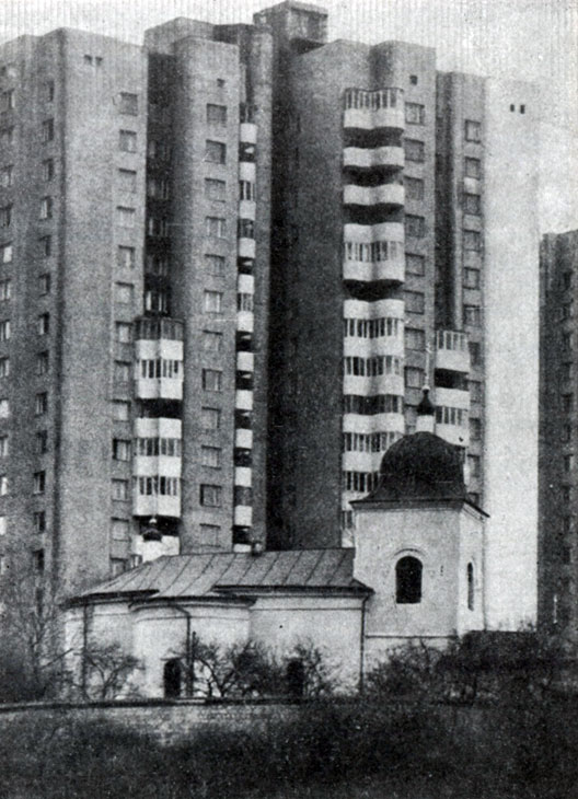 Мазаракиевская церковь (старое и новое Кишинева)