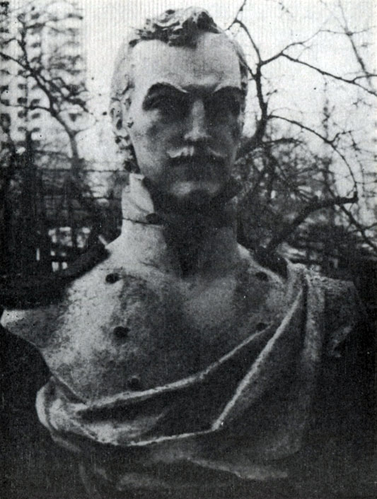 Памятник В. Ф. Раевскому в Тирасполе