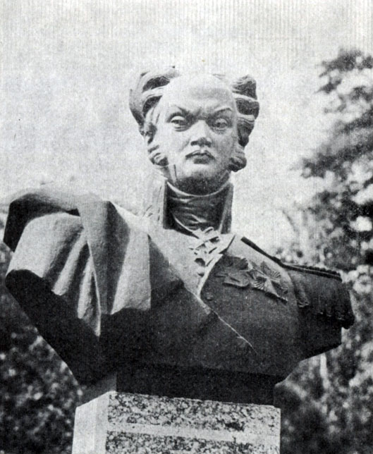 Памятник М. Ф. Орлову в Кишиневе