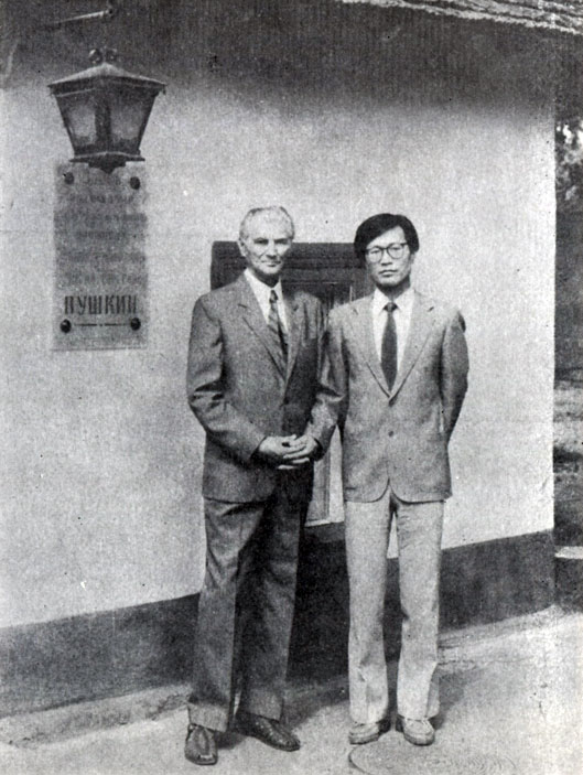 Профессор Б. А. Трубецкой и профессор Осакского университета Садао Цуиди (Япония) в июне 1982 г.