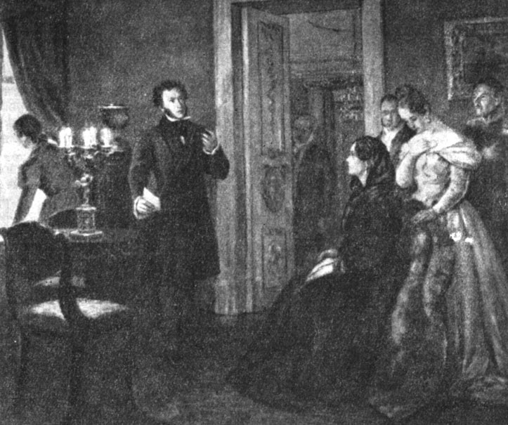 А. С. Пушкин читает М. Н. Волконской послание декабристам. С картины В. Дрезниной