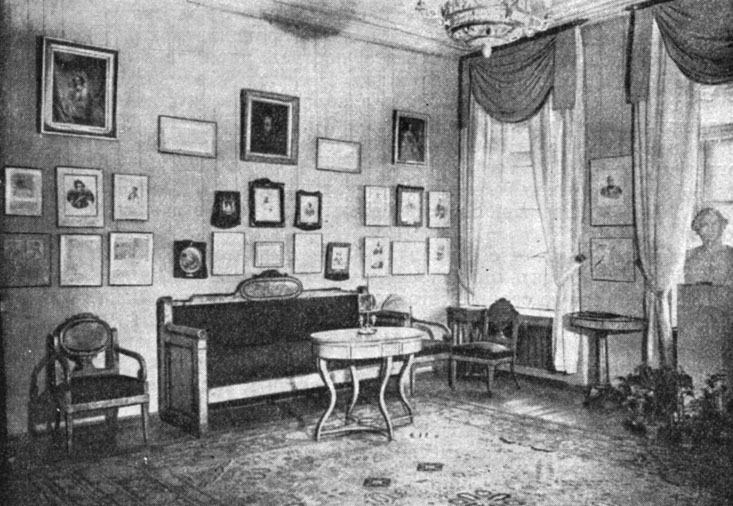 Буфетная комната в последней квартире А. С. Пушкина. Фотография