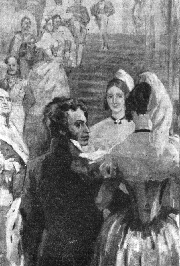 А. С. Пушкин с женою на придворном балу. С картины Н. Ульянова
