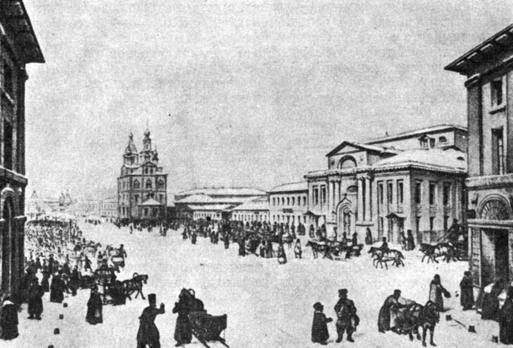 Охотный ряд в Москве в начале XIX века. С литографии Гуздона