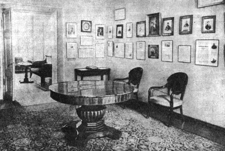 Столовая в последней квартире А. С. Пушкина. Фотография