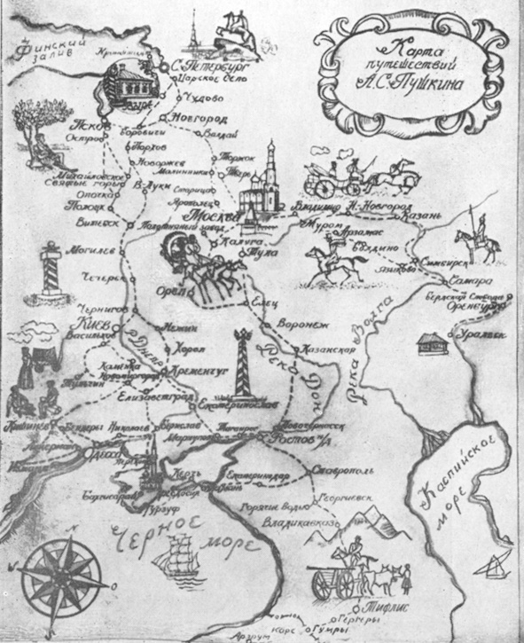 Карта путешествий А. С. Пушкина