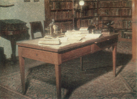 Письменный стол  А. С. Пушкина
