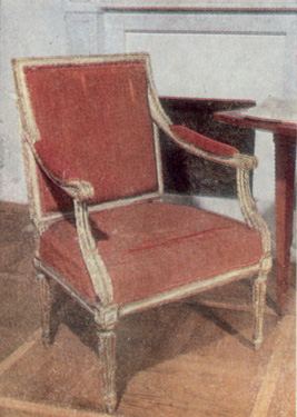 Кресло из Михайловского