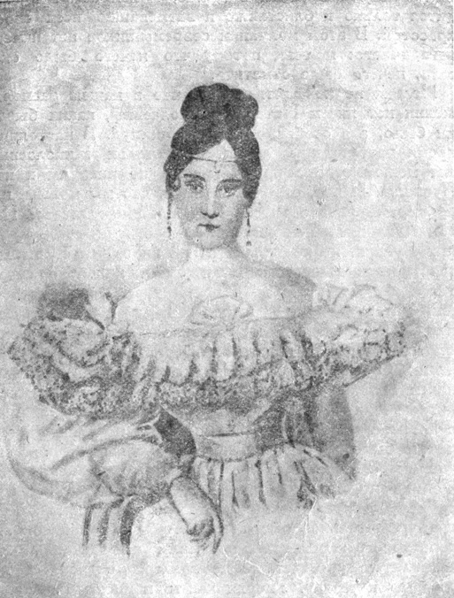 Наталья Николаевна Пушкина. С акварели 1831 г, А. Брюллова
