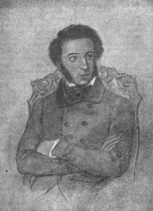 А. С. Пушкин. С портрета П. Ф. Соколова (1830-е годы)