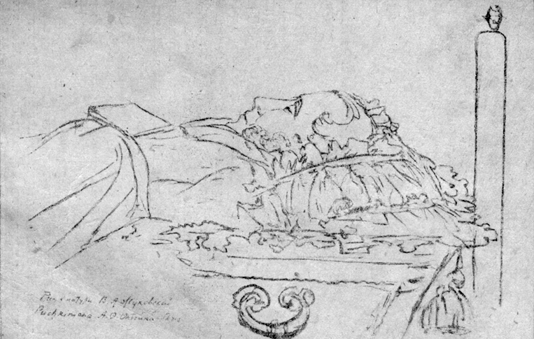 Пушкин в гробу . Рисунок карандашом В. А. Жуковского