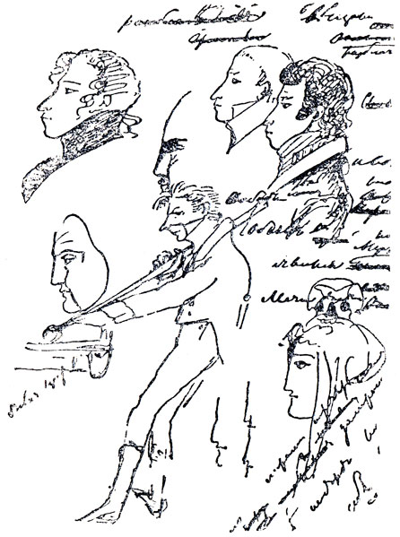 Автопортрет, наброски профилей и играющий на биллиарде. Рисунки Пушкина. 1824