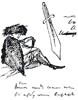 'Тазит'. Рисунок Пушкина. 1829