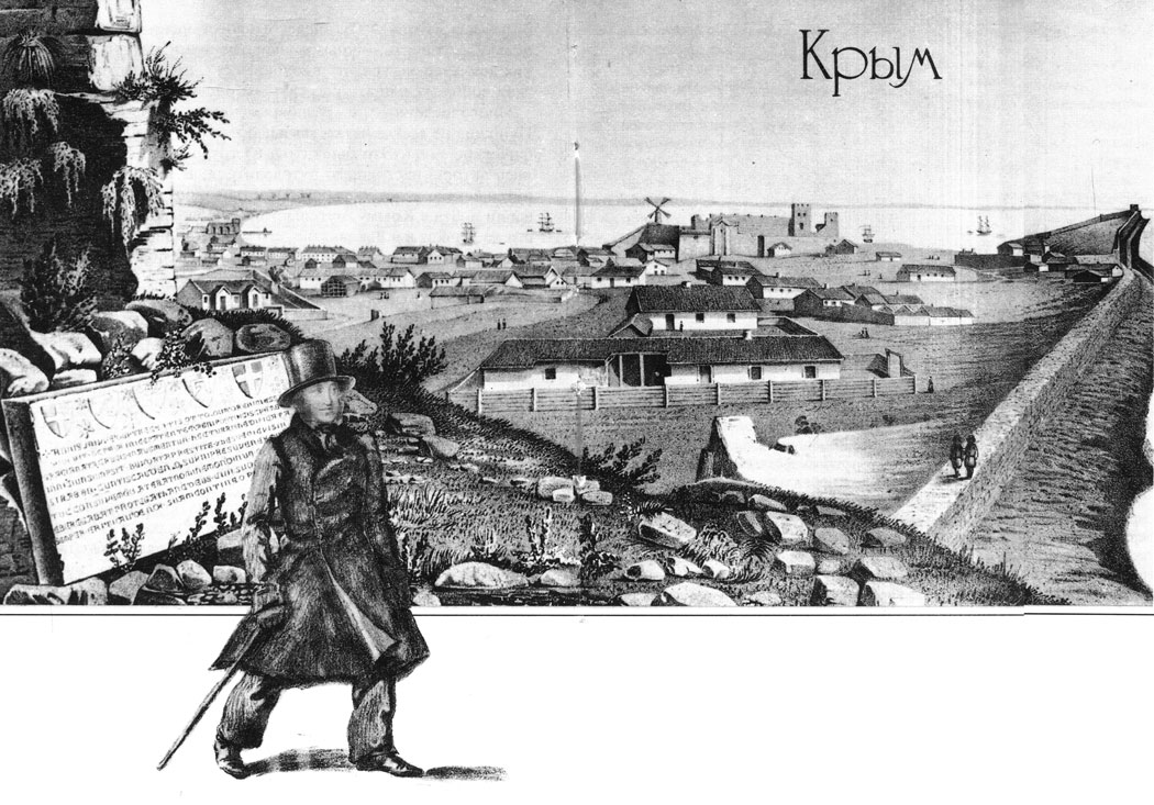Вид Керчи от Митридатова холма. Литография начала XIX в.