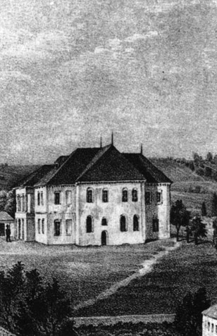 Дом И. Н. Инзова в Кишиневе. Н. Голынский. Литография. 1840 г.