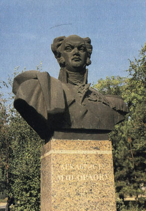 Кишинев. Памятник М. Ф. Орлову. Скульптор Ю. Л. Канашин
