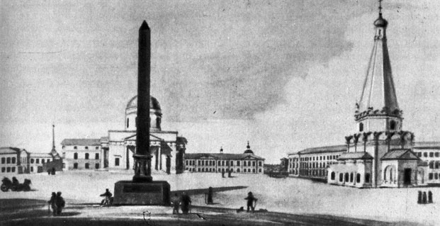 Вид на обелиск и Михайло-Архангельский собор Нижегородского кремля
