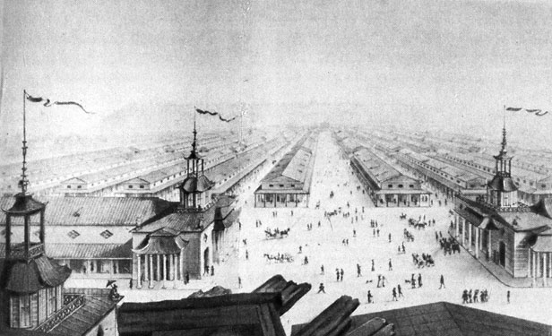 Вид на ярмарку с собора. Акварель 1830-х гг.