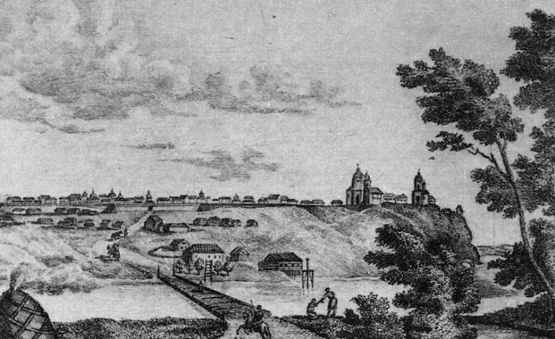 Вид Оренбурга. Гравюра. 1776 г.