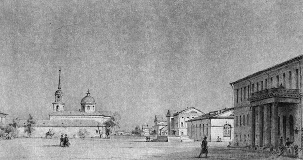 Оренбург. Рисунок Н.А. Чернышева. 1830-е гг.