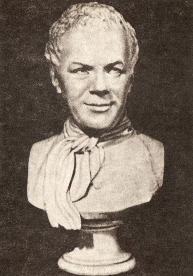 Этьен-Морис Фальконе. 1716-1791