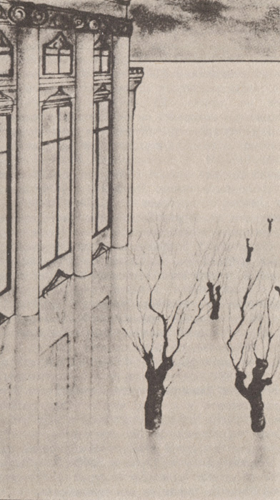 Ф. Руссло. Иллюстрация к парижскому изданию 1979 г.