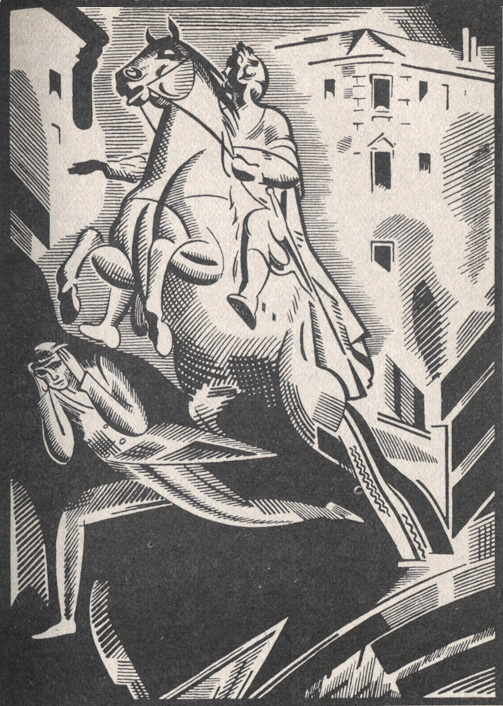 В. Н. Масютин. Иллюстрация к берлинскому изданию 1922 г. (перевод В. Грегера)