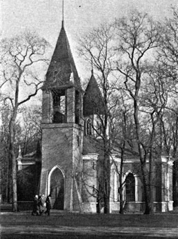 Церковь Иоанна Предтечи на Каменном острове. Построена архитектором Ю. М. Фельтеном в 1776- 1778 гг. Фотография 1981 г.