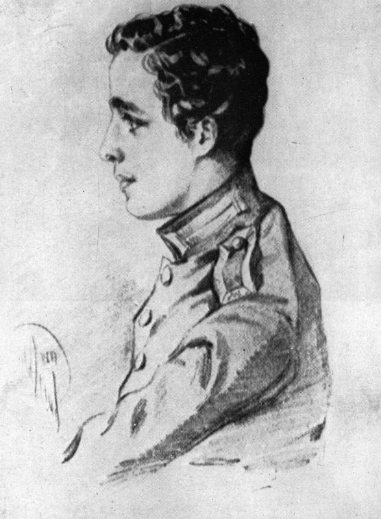 Григорий Александрович Пушкин, сын А. С. Пушкина. Рисунок Н. П. Ланского.1851 г.