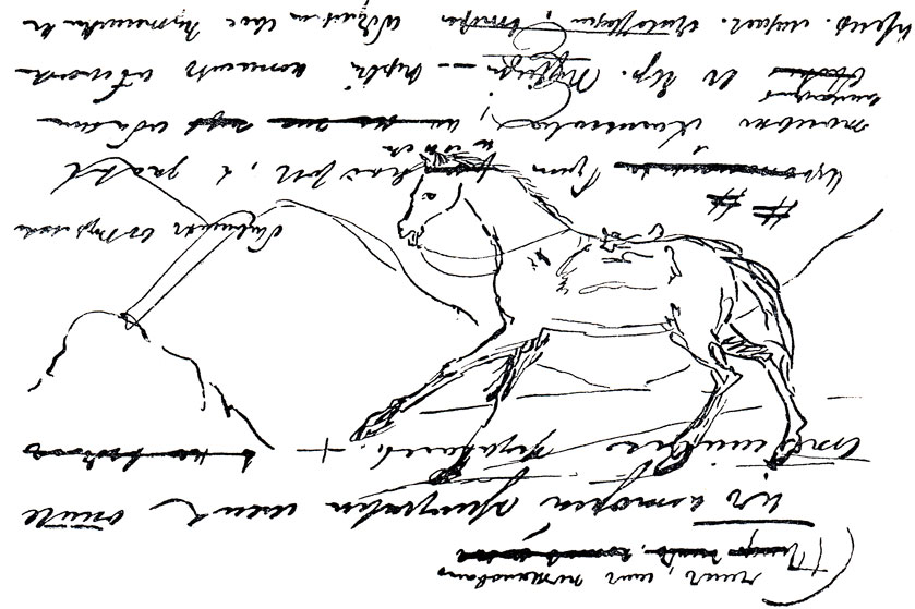 'Путешествие в Арзрум'. Черновой автограф предисловия. Рисунок: оседланный конь на фоне горного пейзажа. 1835