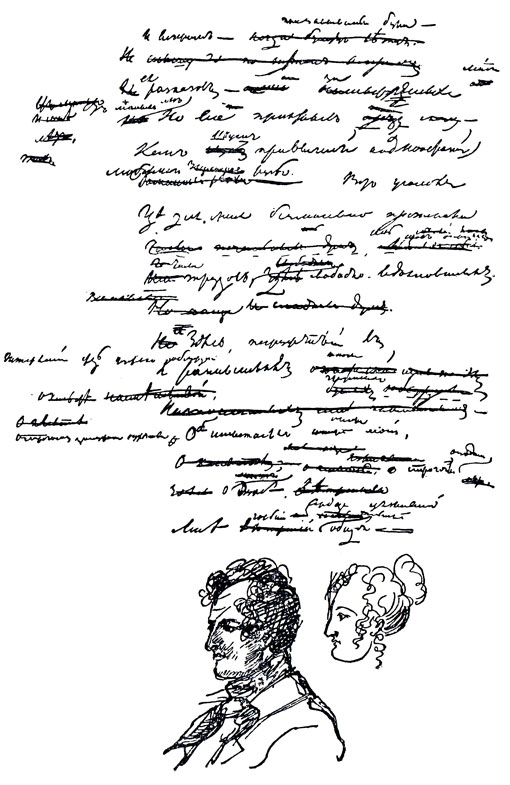 Байрон. Рис. Пушкина. 1835