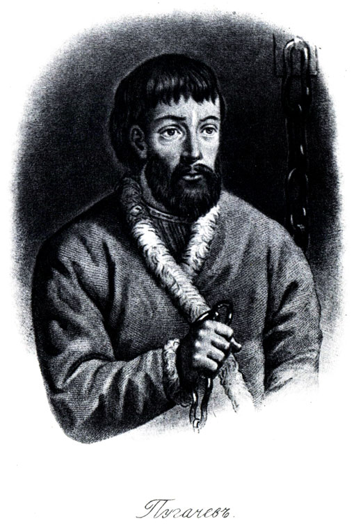 Пугачев. Портрет, приложенный Пушкиным к изданию 'Истории Пугачевского бунта' 1834 года