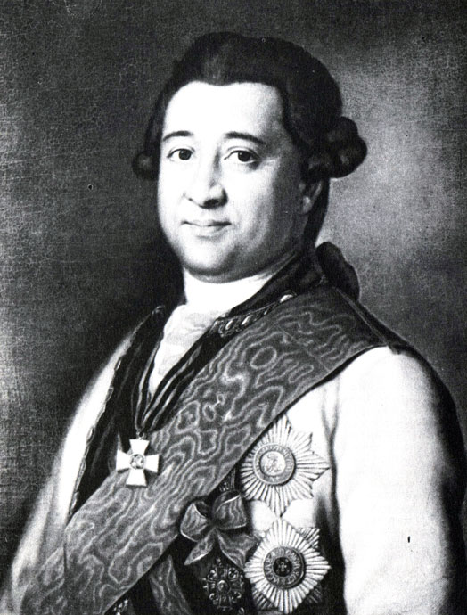 И. А. Ганнибал. Портрет работы неизвестного художника XVIII века. Масло