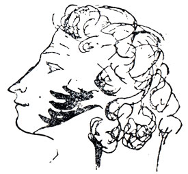 Пушкин. Автопортрет. 1829