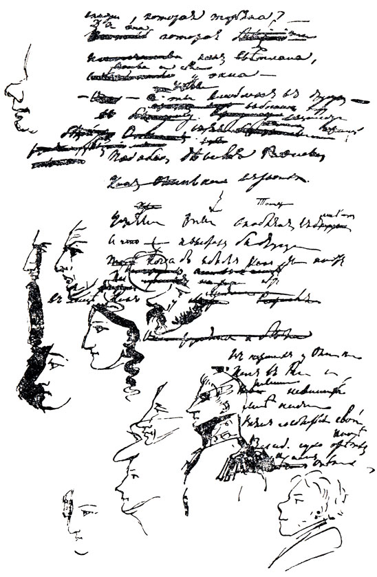 Автограф Пушкина с рисунками и портретом М. С. Воронцова (в военном мундире)